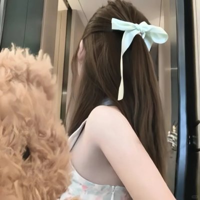 翡翠森林