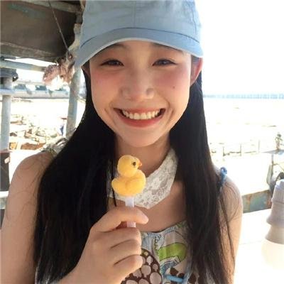 农奴